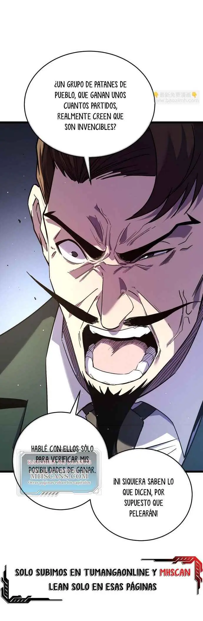 MIS HABILIDADES PASIVAS SON INVENCIBLES > Capitulo 69 > Page 251